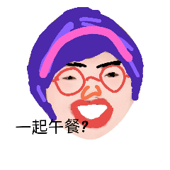 [LINEスタンプ] Teacher Fanny So angry