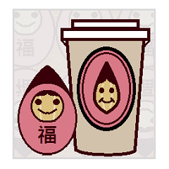 [LINEスタンプ] Bell's Nut (Chinese)の画像（メイン）