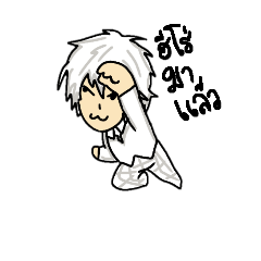 [LINEスタンプ] Kunman