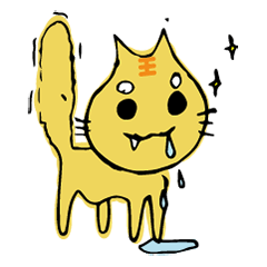 [LINEスタンプ] Tigger Cat