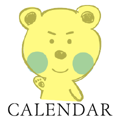 [LINEスタンプ] BEAR CALENDAR