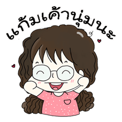 [LINEスタンプ] raminama