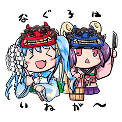 [LINEスタンプ] 萌える秋田っ娘