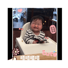 [LINEスタンプ] Toot than baby 2