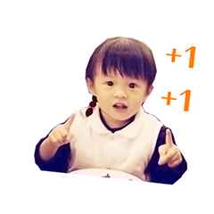 [LINEスタンプ] Shi Jia - Cute baby01