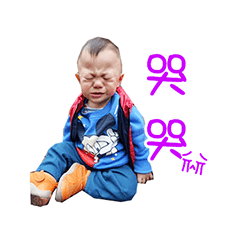 [LINEスタンプ] Shi Jia -Cute baby02