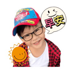 [LINEスタンプ] Small Hao Haos expression package