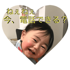 [LINEスタンプ] ちいスタンプ