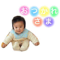 [LINEスタンプ] ニ煌くん2