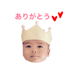 [LINEスタンプ] takeru 1-3month