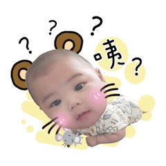 [LINEスタンプ] kai kai's word