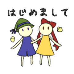 [LINEスタンプ] 森の妖精すたんぷ