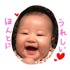 [LINEスタンプ] さくらポヨ