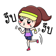 [LINEスタンプ] I Love Running