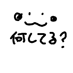 [LINEスタンプ] サインペンのにちじょう