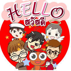 [LINEスタンプ] Popular series "Hello". (A) 2024