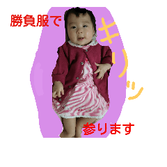 [LINEスタンプ] もちふわ小悪魔