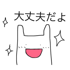 [LINEスタンプ] ゆるーーいスタンプ