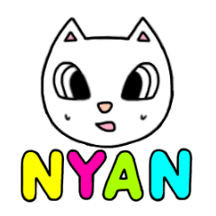 [LINEスタンプ] わくわくnyanスタンプ