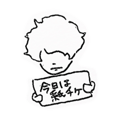 [LINEスタンプ] バンドマンと忘れ物確認するスタンプ