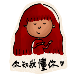 [LINEスタンプ] Ms. Reddy