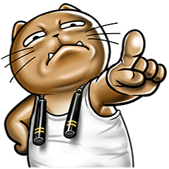[LINEスタンプ] No painting no-Coffee cat counterattack