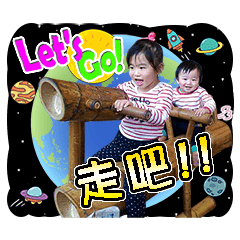 [LINEスタンプ] Peggy ＆ Kid's happy world