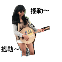 [LINEスタンプ] Qian er