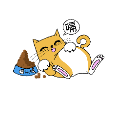 [LINEスタンプ] Question mark Cat