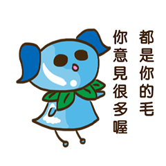 [LINEスタンプ] Water Drop Creature:Moo-Lu speaks a lot