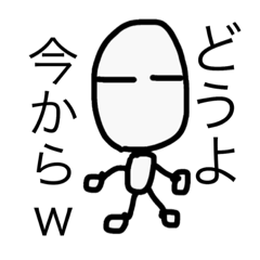 [LINEスタンプ] シンプルでモノクロな無表情な人