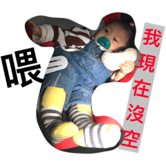 [LINEスタンプ] Baby candy