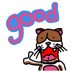 [LINEスタンプ] Galaxymeow