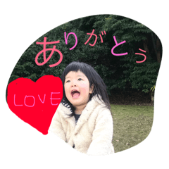 [LINEスタンプ] すずかん