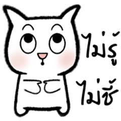 [LINEスタンプ] Little Honey Bear