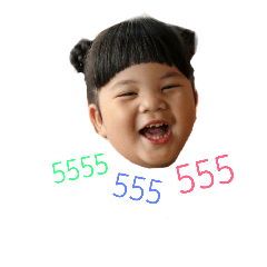 [LINEスタンプ] Baby Nampun ver.2