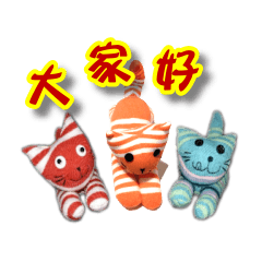 [LINEスタンプ] cutetiger