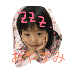 [LINEスタンプ] cocoyui