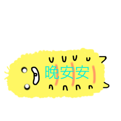 [LINEスタンプ] cute liquid animals