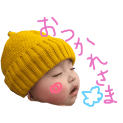 [LINEスタンプ] りんりんりん親バカスタンプ第2弾