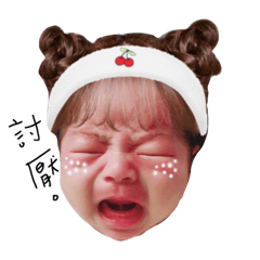 [LINEスタンプ] PuffBaByy