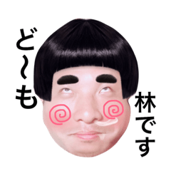 [LINEスタンプ] いぶきのすたんぷ