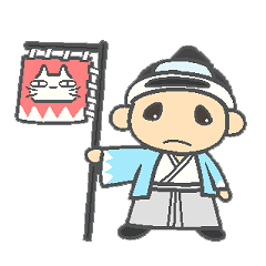 [LINEスタンプ] 壬生っ子