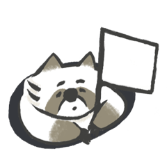 [LINEスタンプ] that racoon