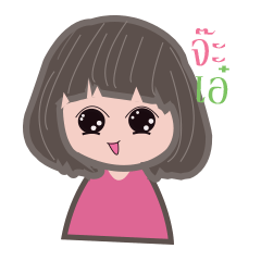 [LINEスタンプ] OMG.1122