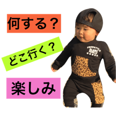 [LINEスタンプ] JUNYA....