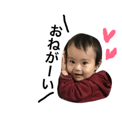 [LINEスタンプ] まいにち にこにこ