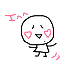 [LINEスタンプ] ほくろまるちゃん