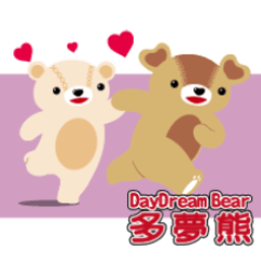 [LINEスタンプ] DayDream Bear 2