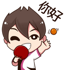 [LINEスタンプ] Nikky ＆ table tennis Pingpong